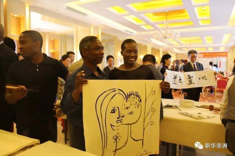 当非洲画家拿起中国毛笔 - 莫桑比克举办"一带一路"文化艺术交流活动